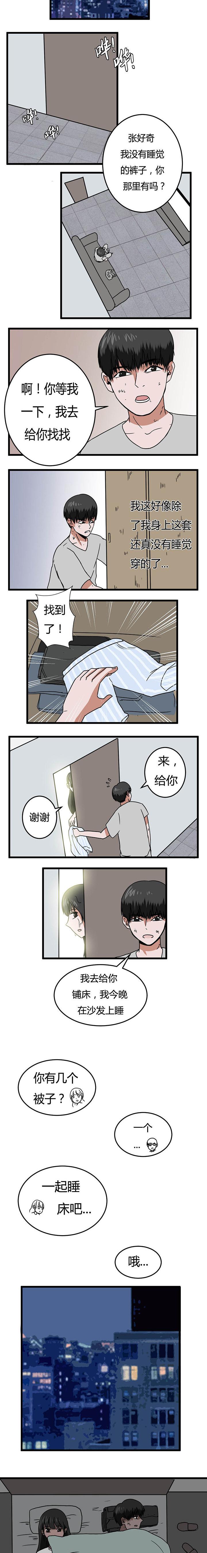 第20章：1