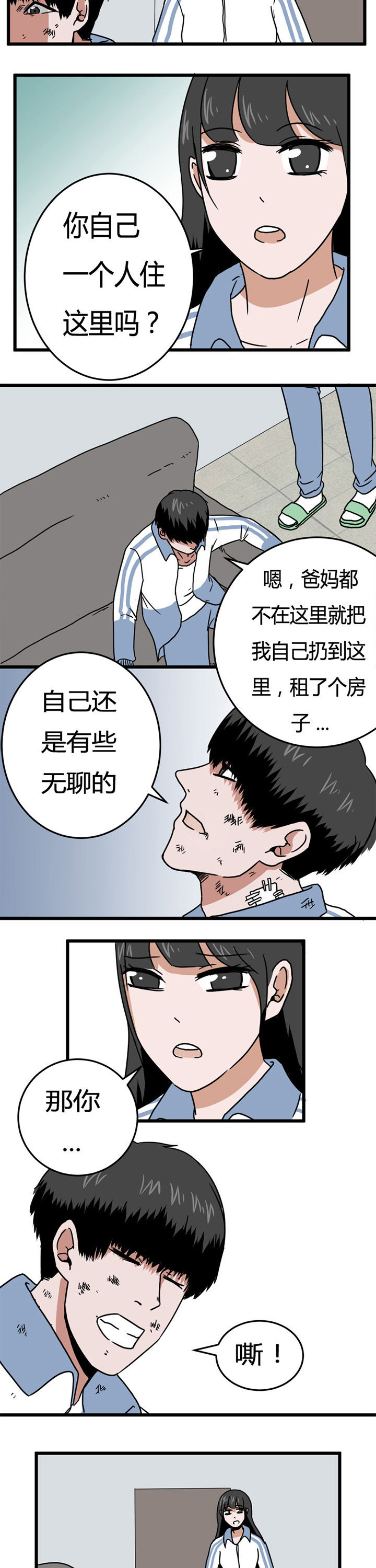 第19章：1