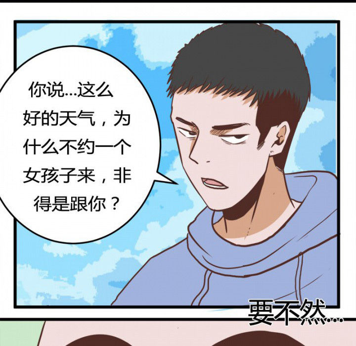 第30章：5