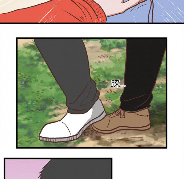 第30章：8