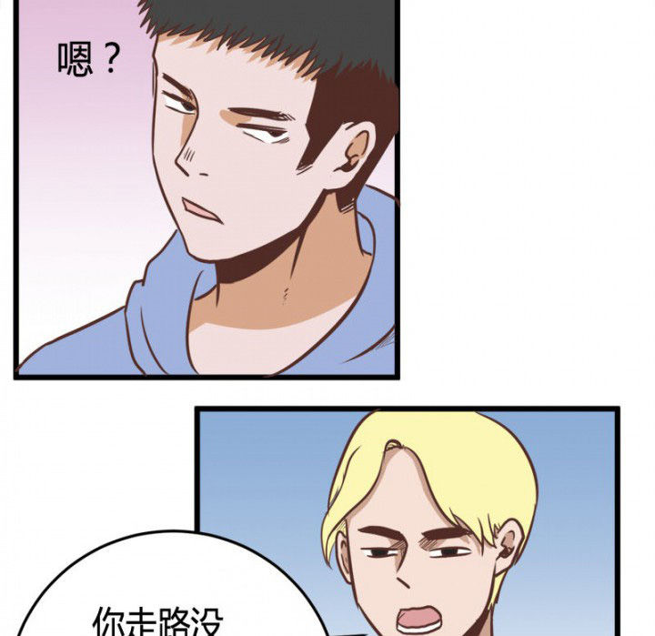 第30章：9