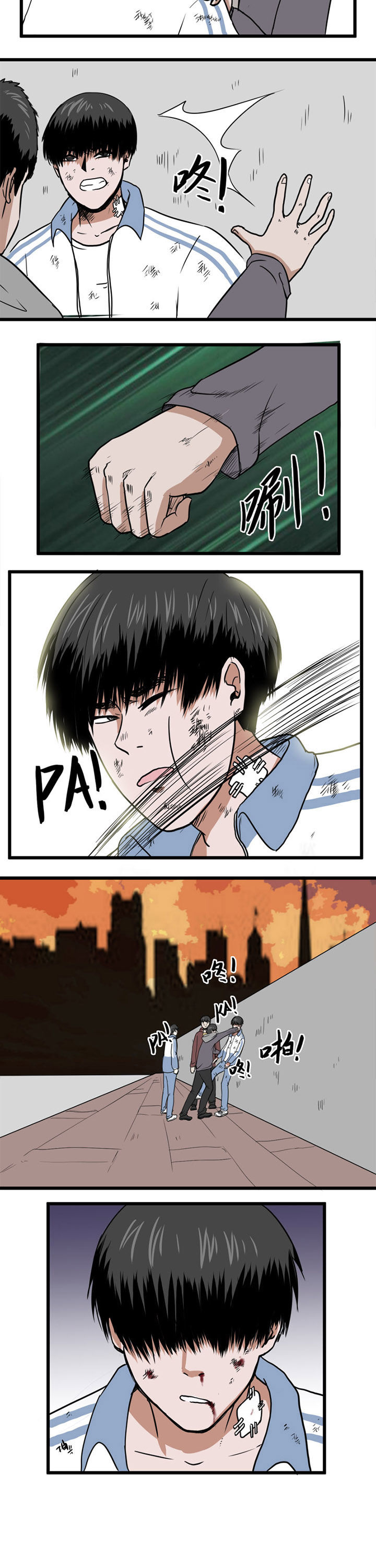 第15章：4