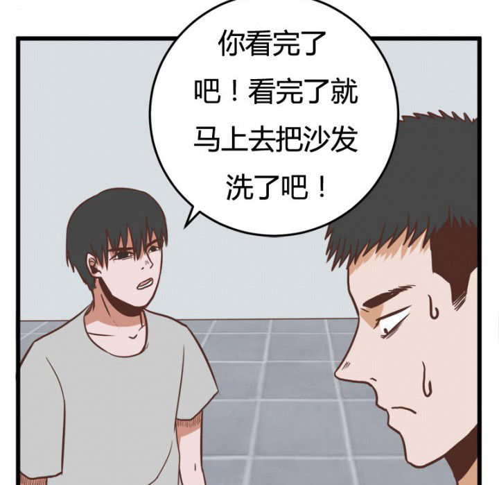 第29章：20