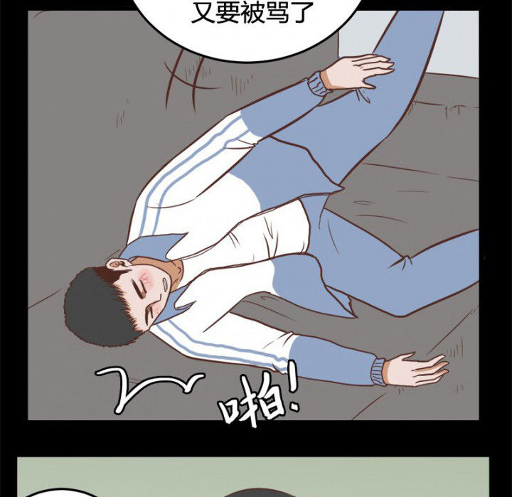 第28章：2
