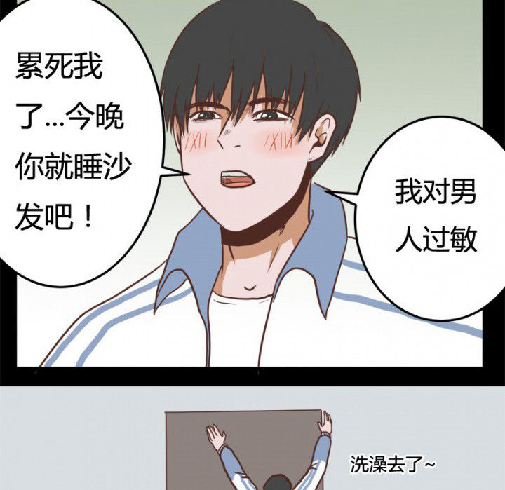 第28章：3