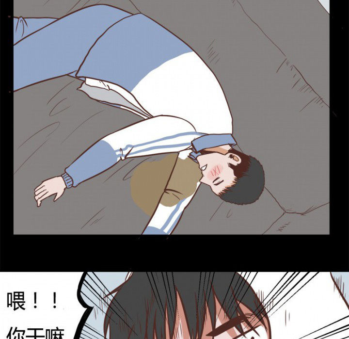 第28章：7