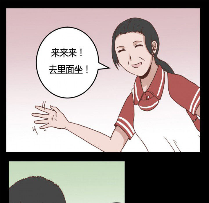 第27章：0