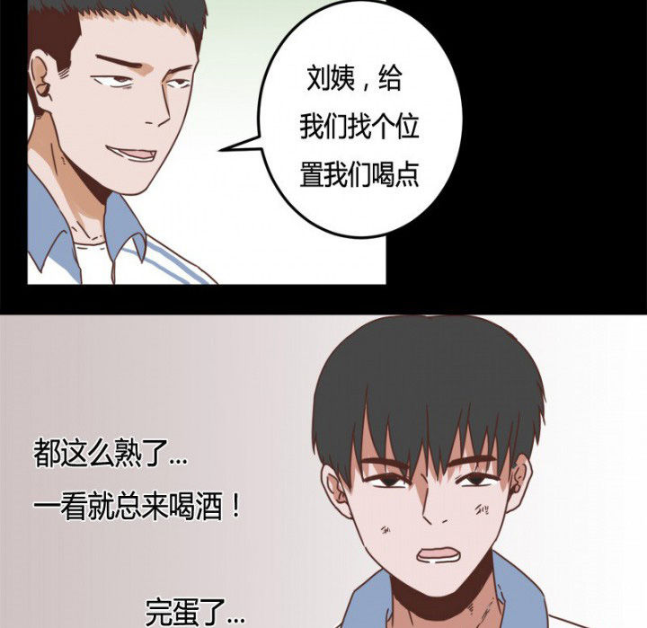 第27章：1