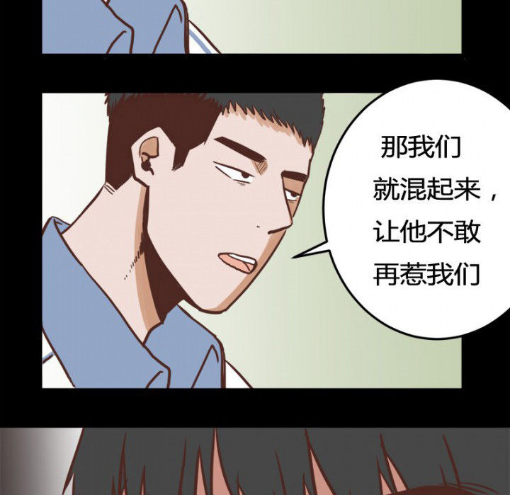 第27章：10