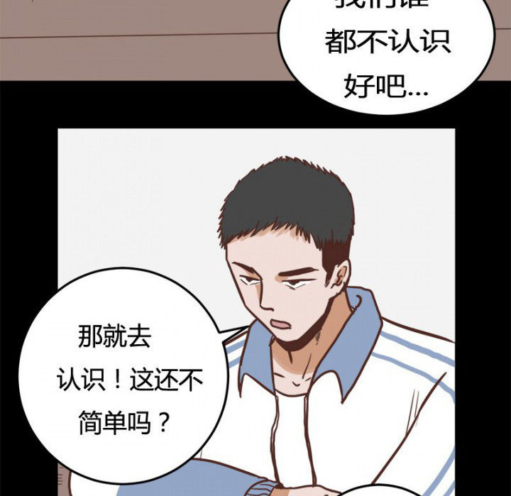 第27章：12