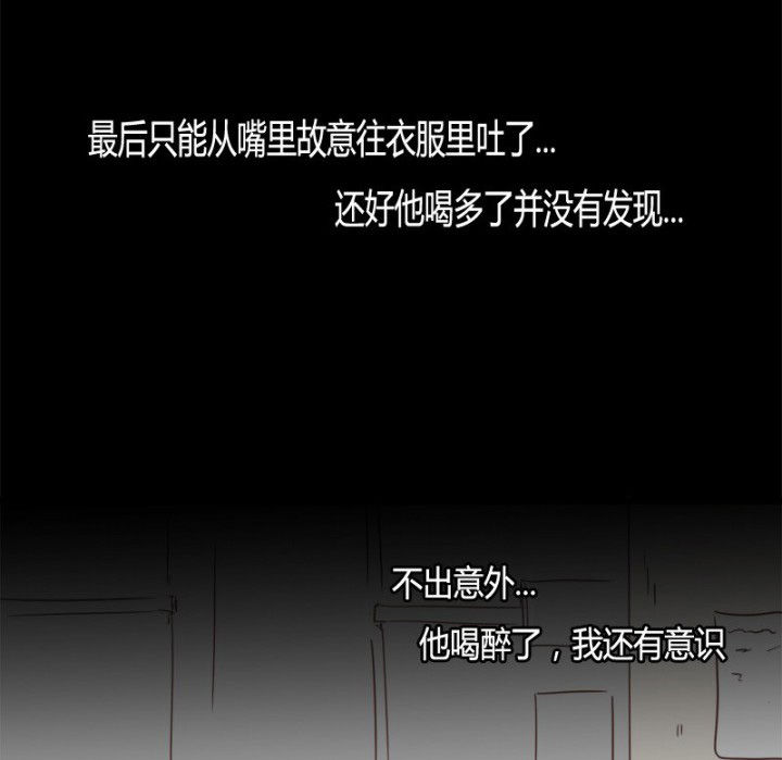 第27章：17
