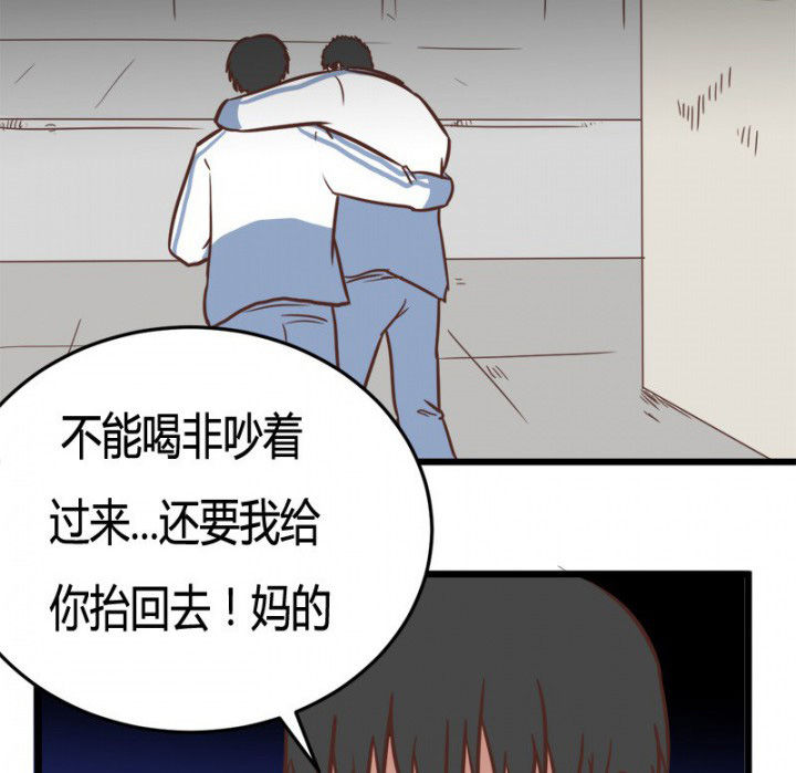 第27章：18