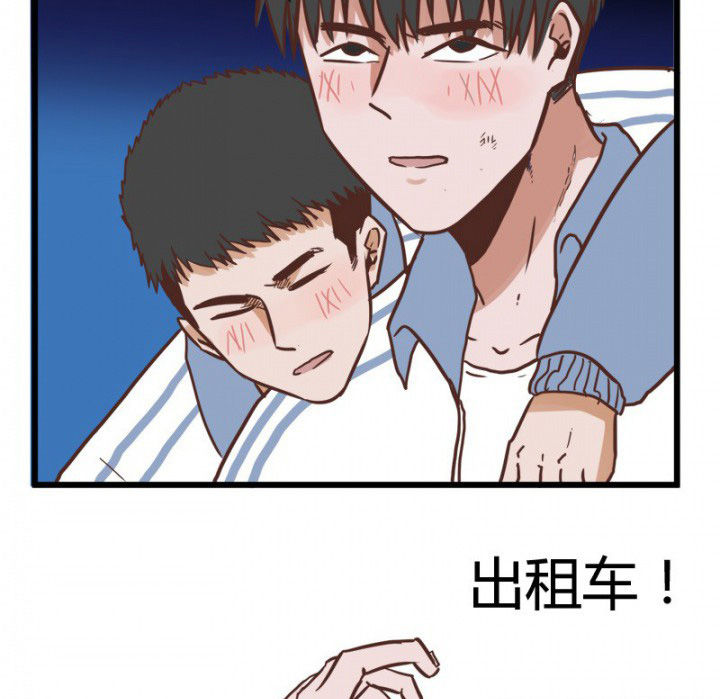 第27章：19