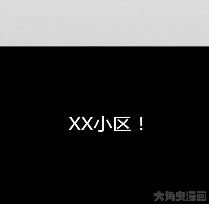 第27章：21
