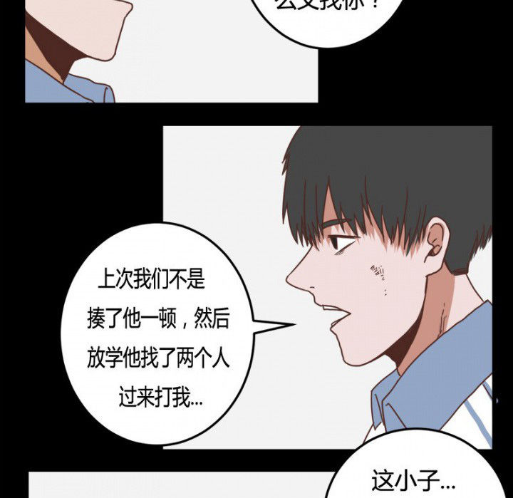 第27章：5