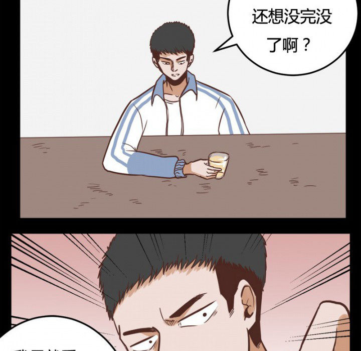 第27章：6