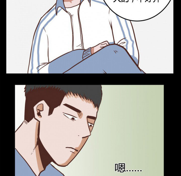 第27章：9