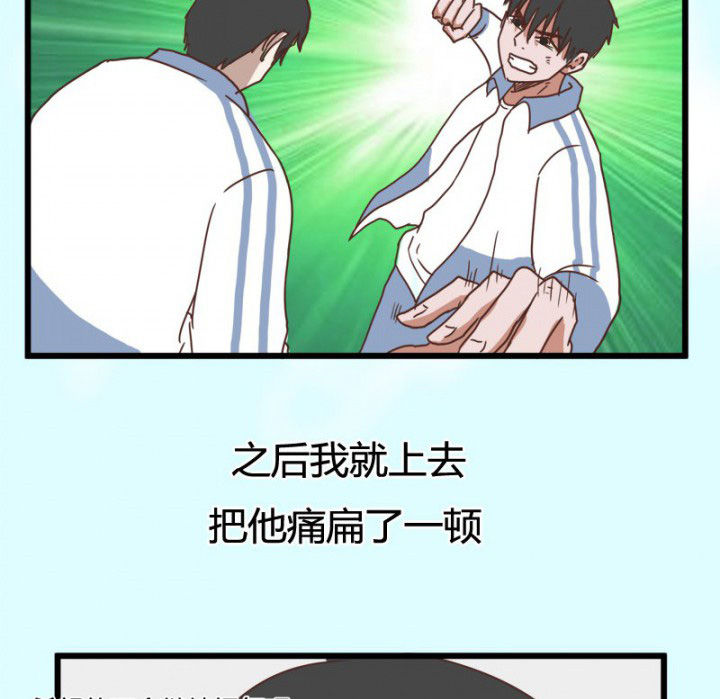 第26章：15
