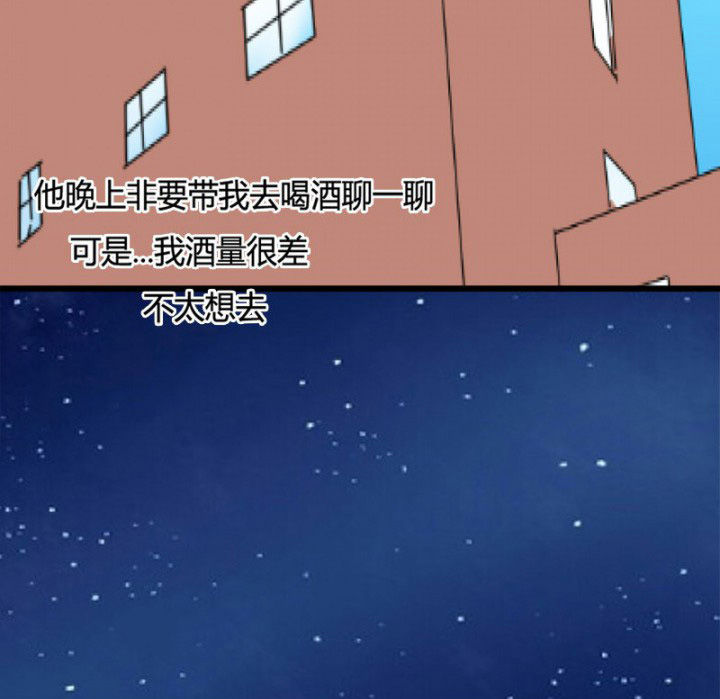 第26章：18