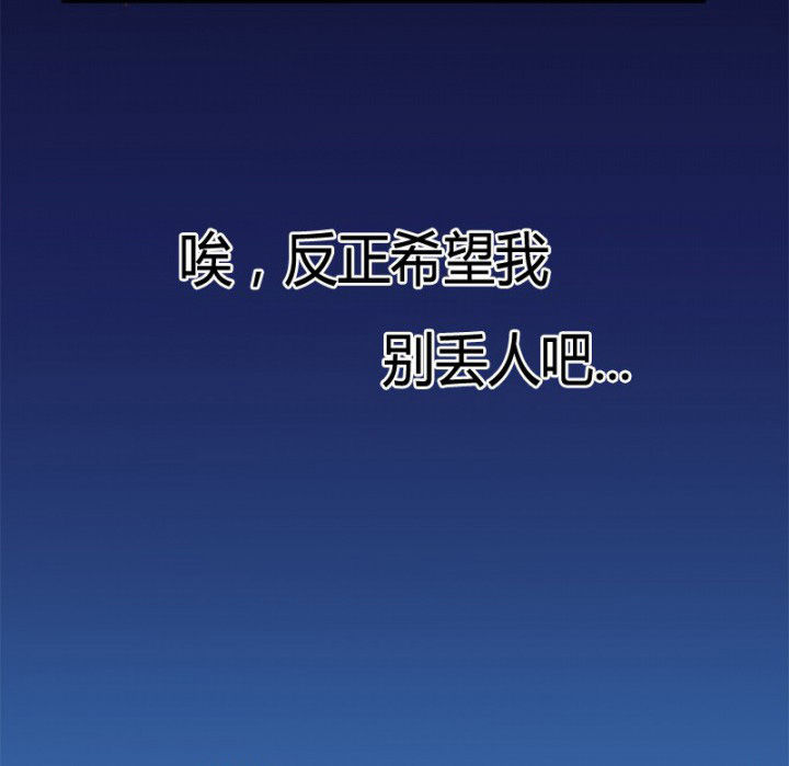 第26章：20