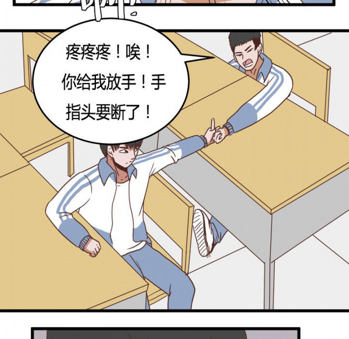 第25章：15