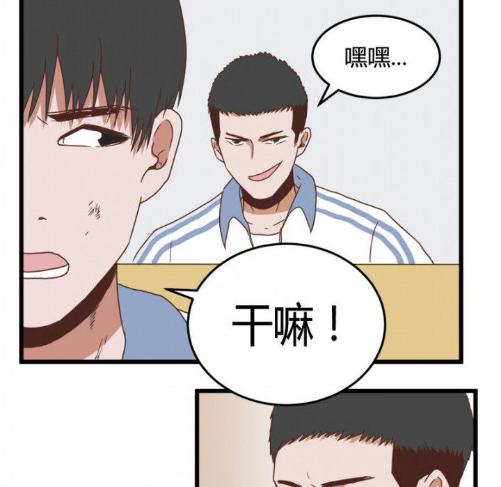 第25章：9