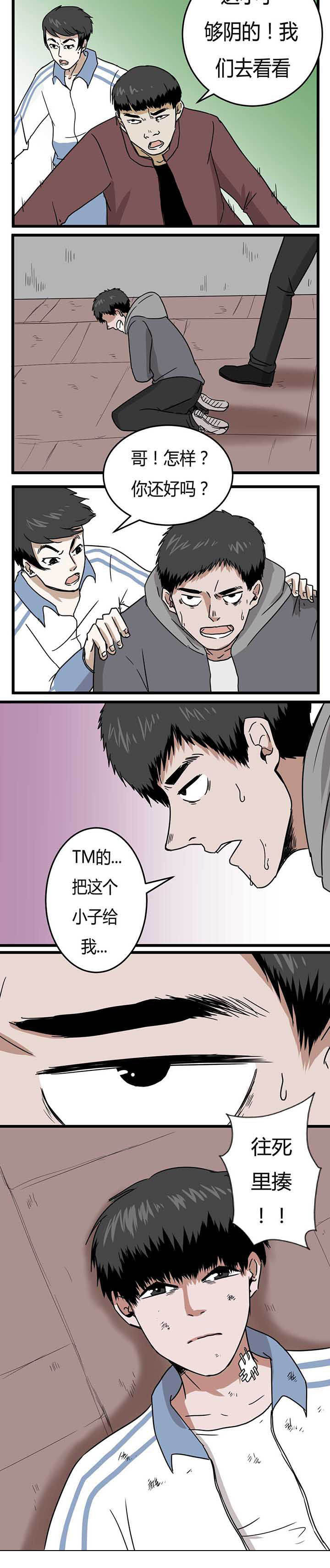 第13章：4