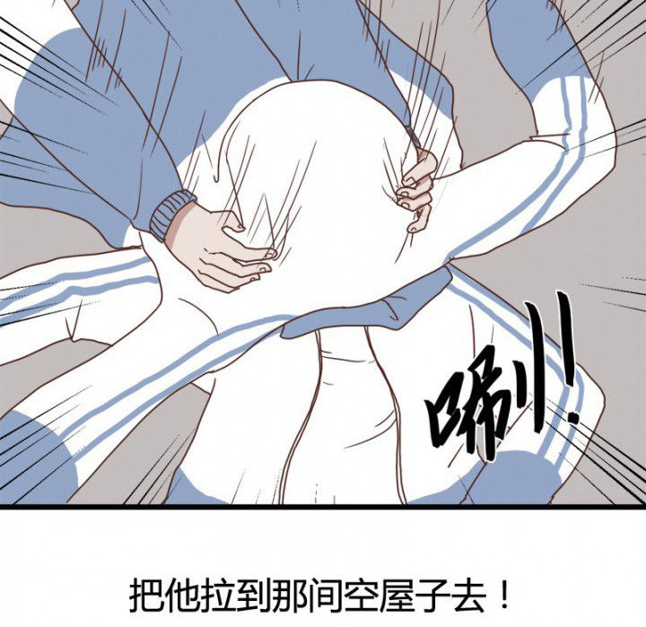 第24章：7
