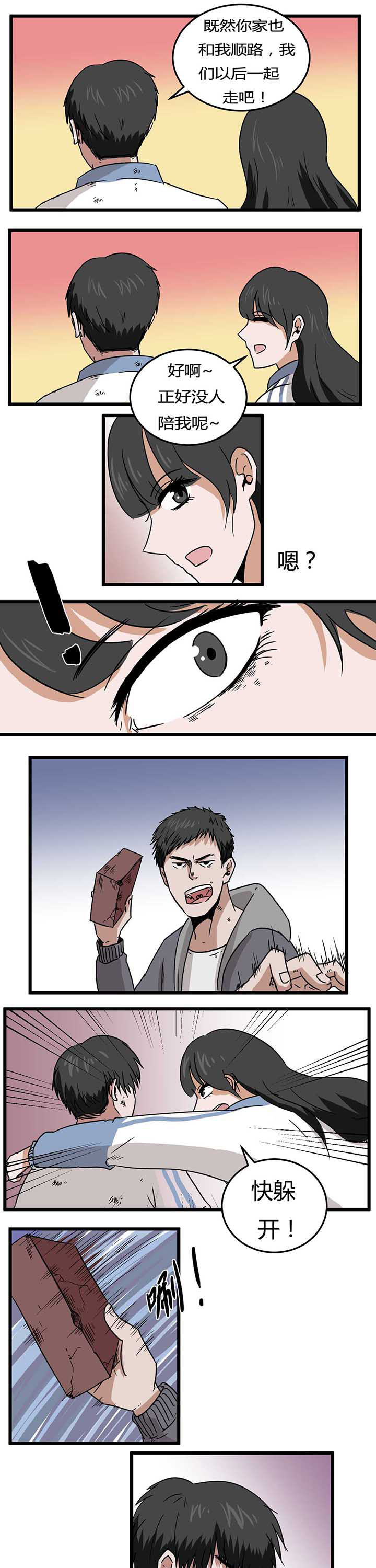 第12章：0