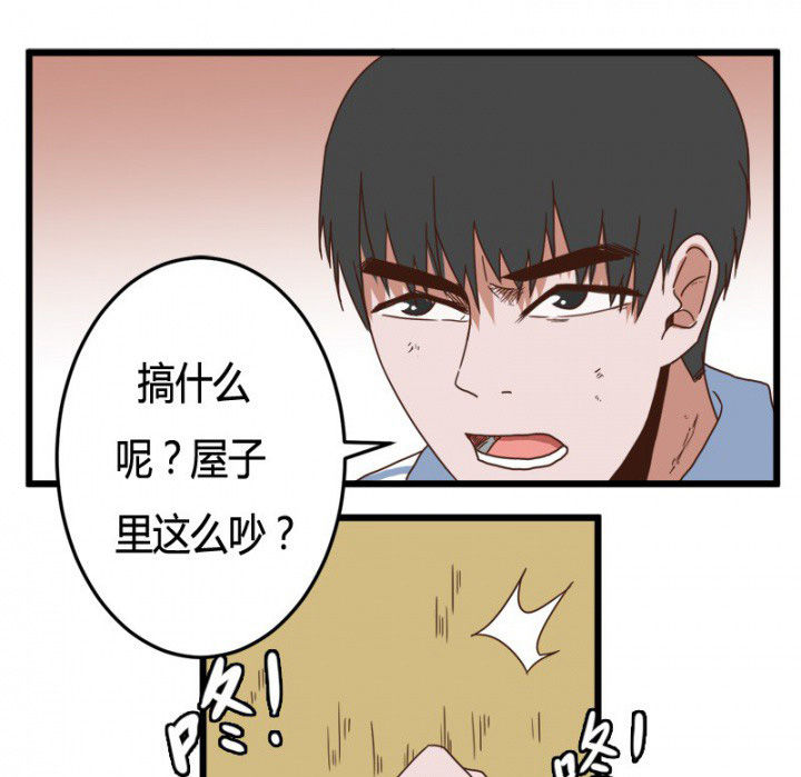 第23章：0