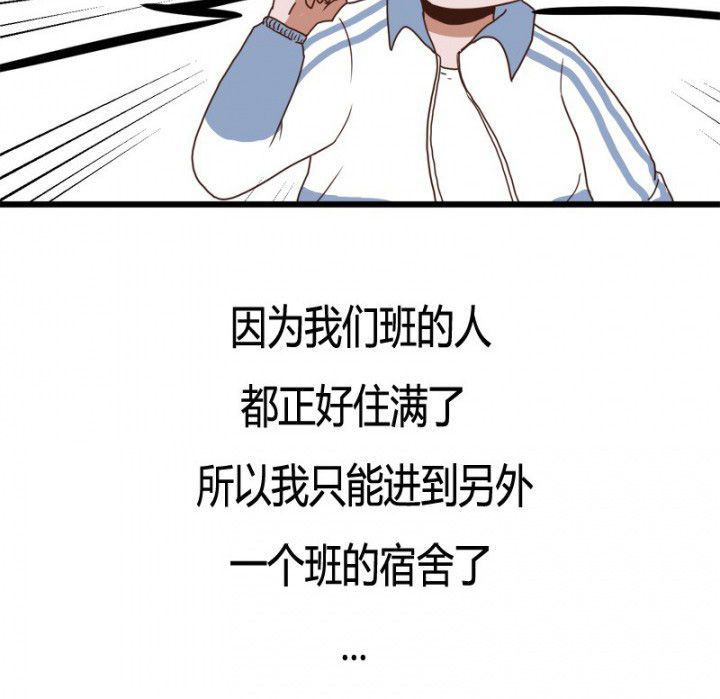 第23章：2