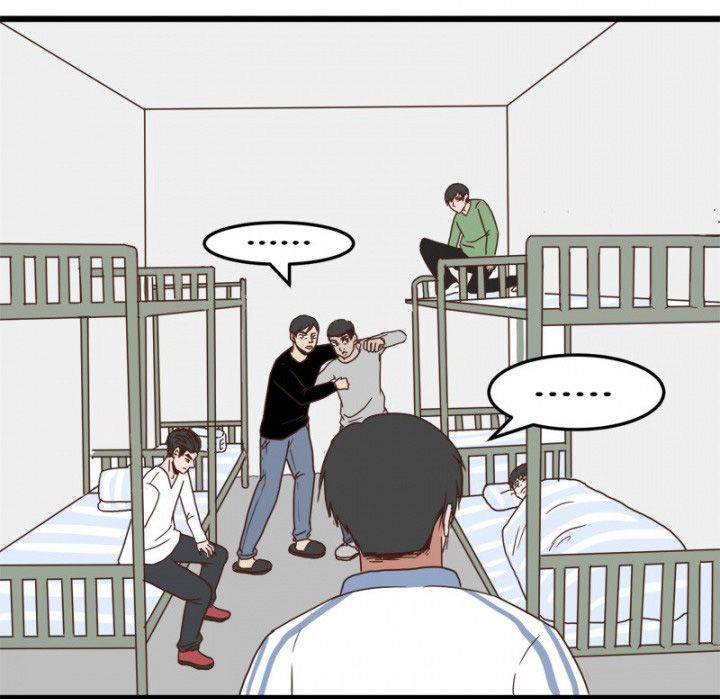 第23章：5