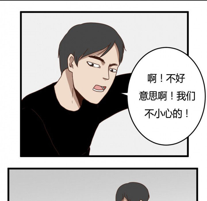 第23章：6
