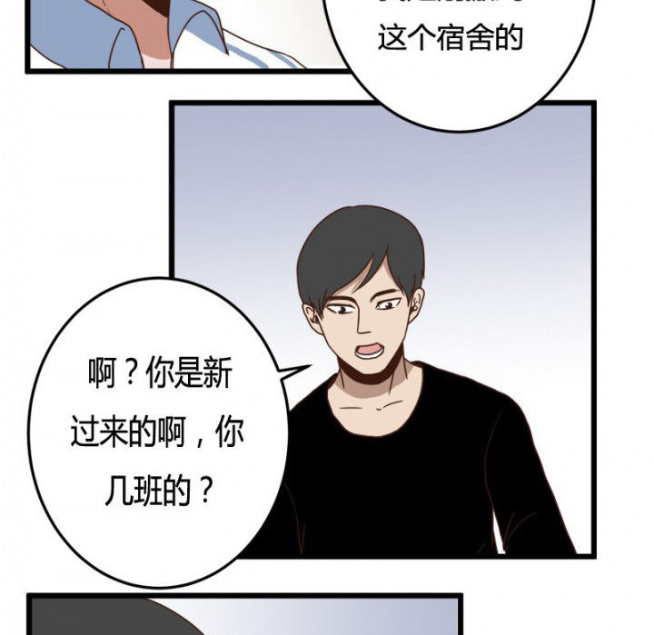 第23章：9