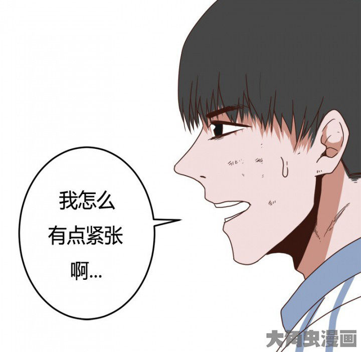 第22章：21