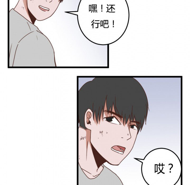 第22章：3
