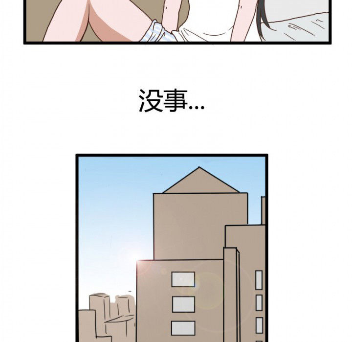 第22章：6
