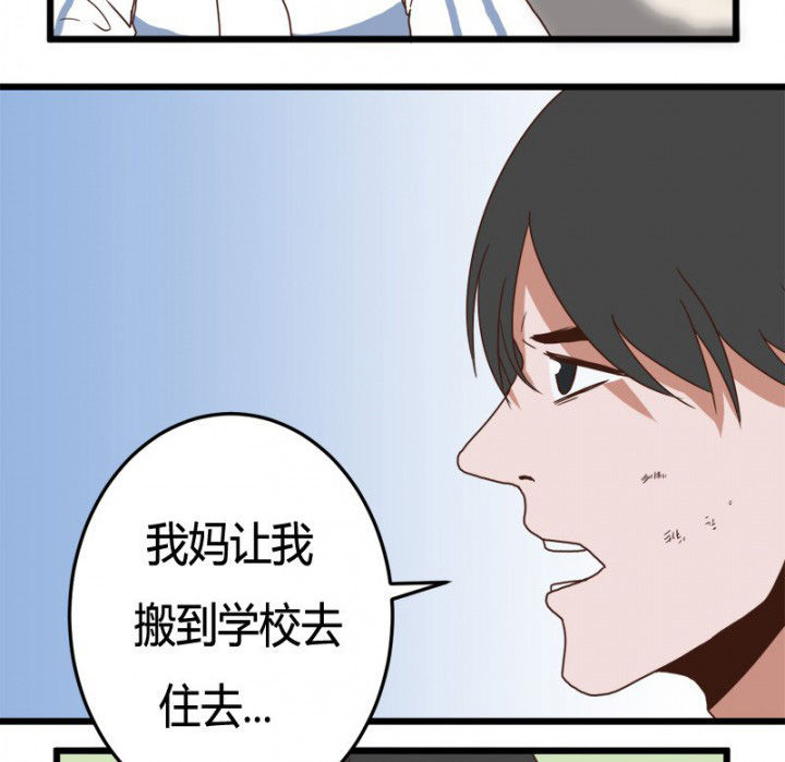 第22章：9