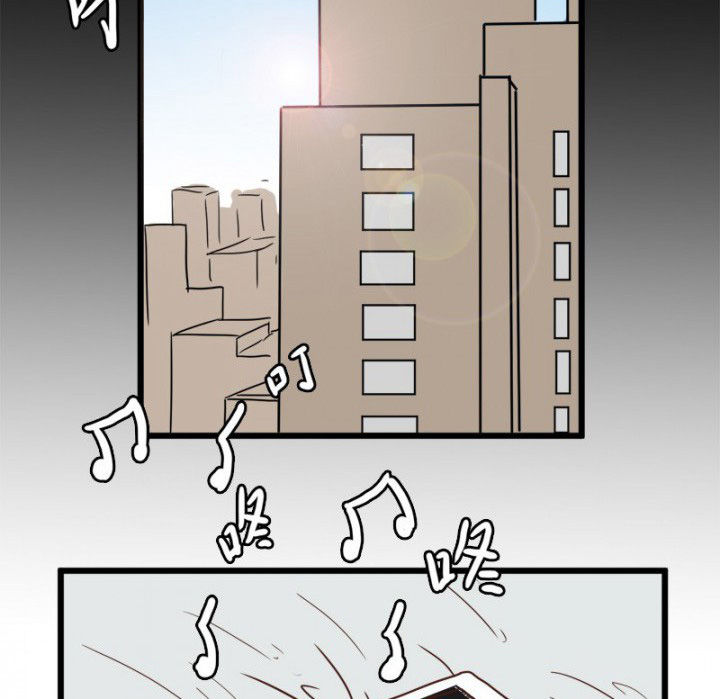 第21章：16