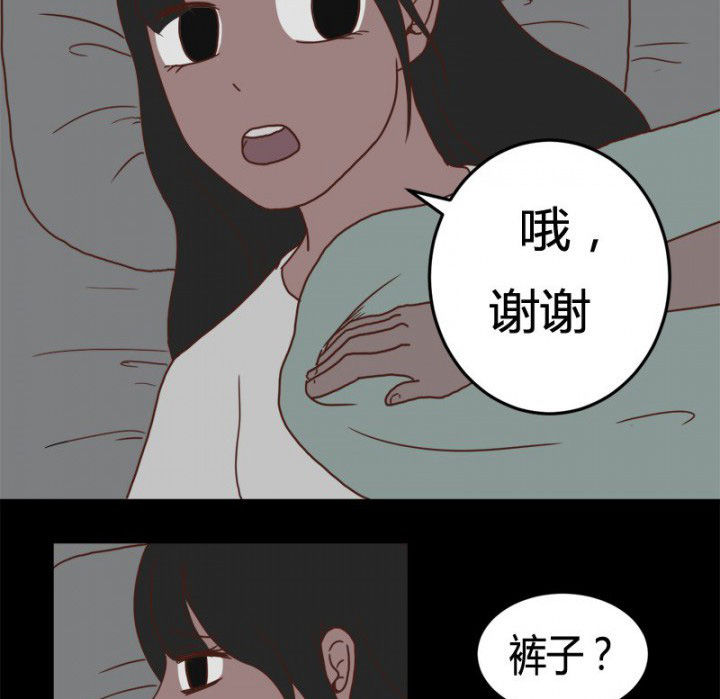 第21章：5