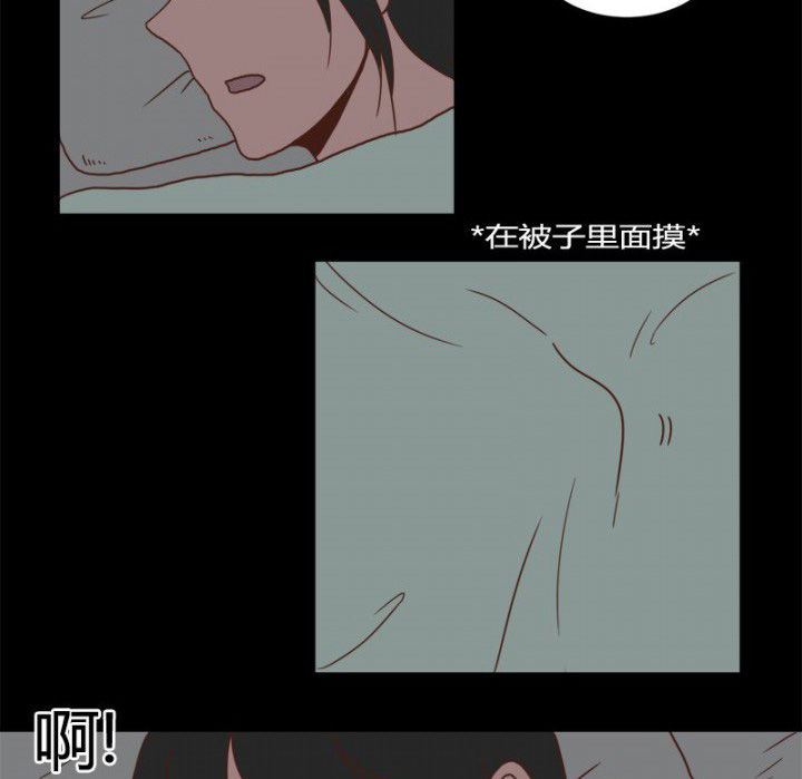第21章：6