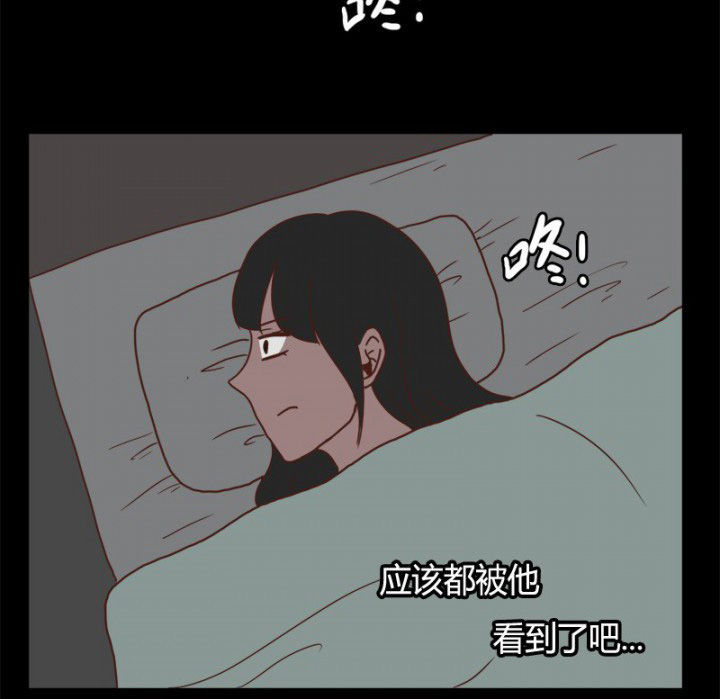第21章：8