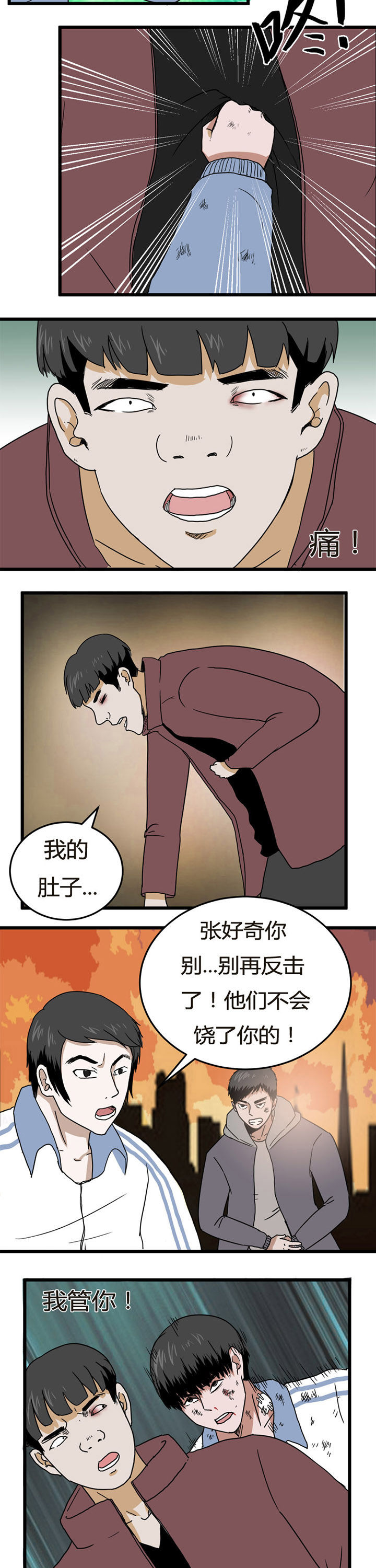 第18章：1