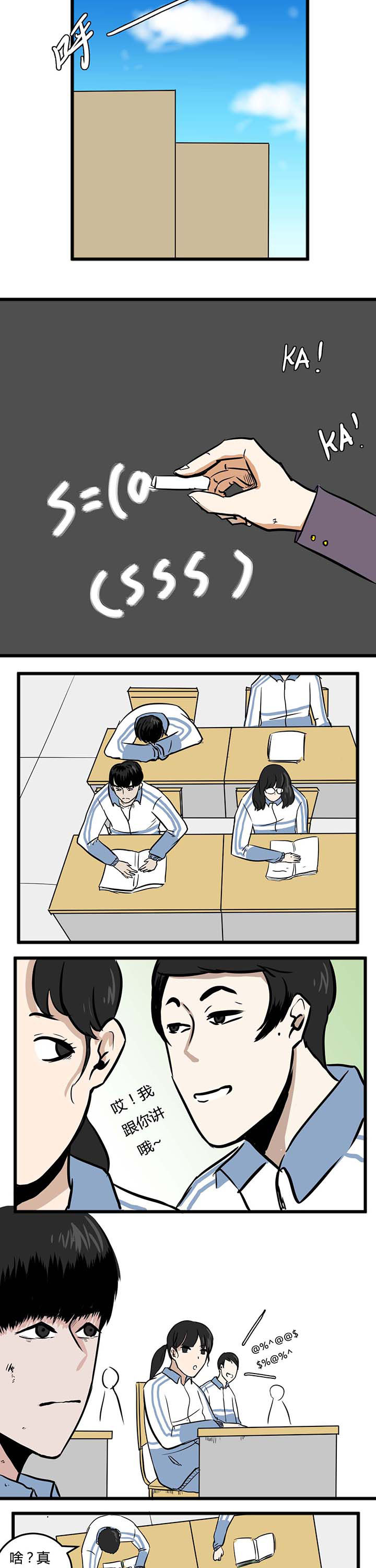 第9章：1