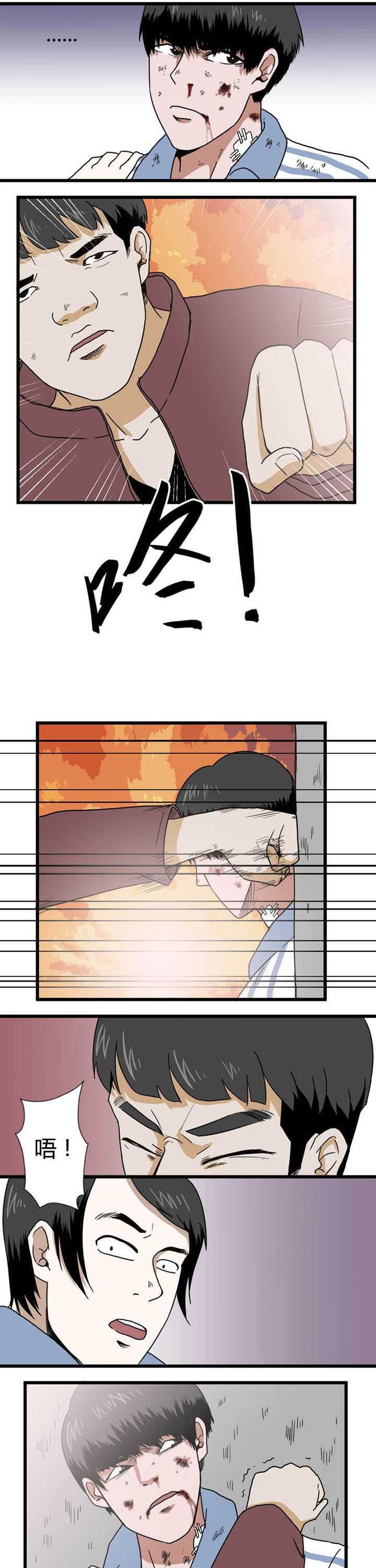 第17章：1
