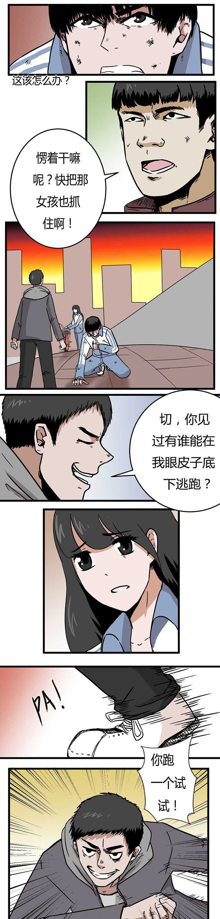 第13章：0