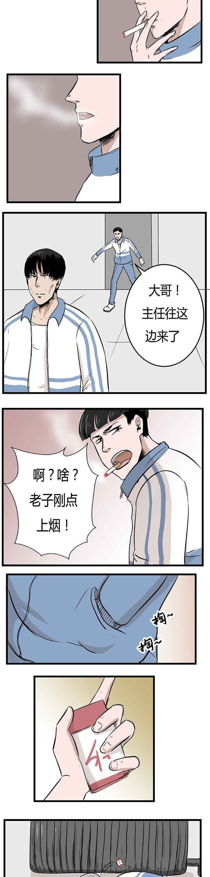 第7章：1