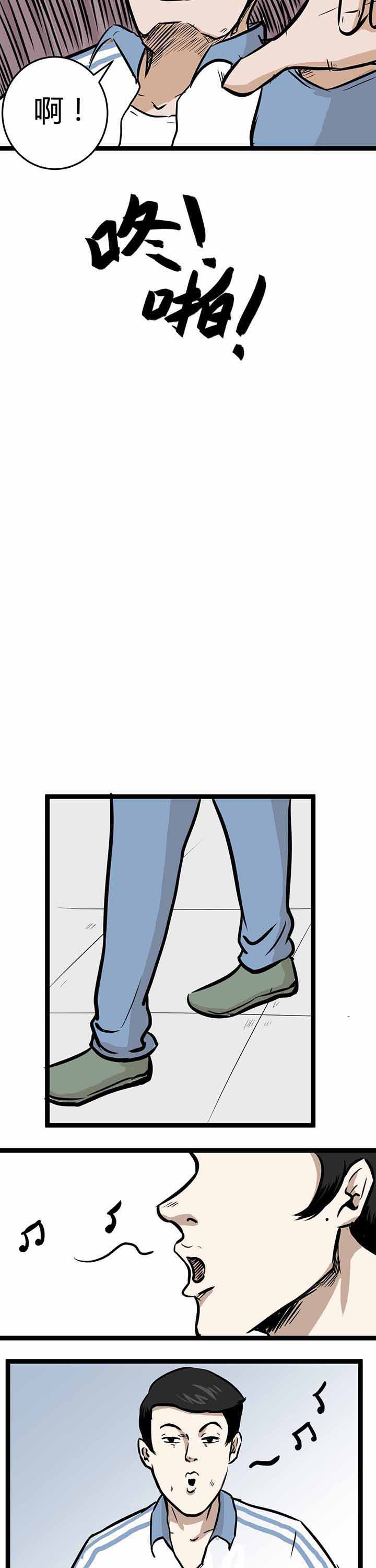 第8章：2