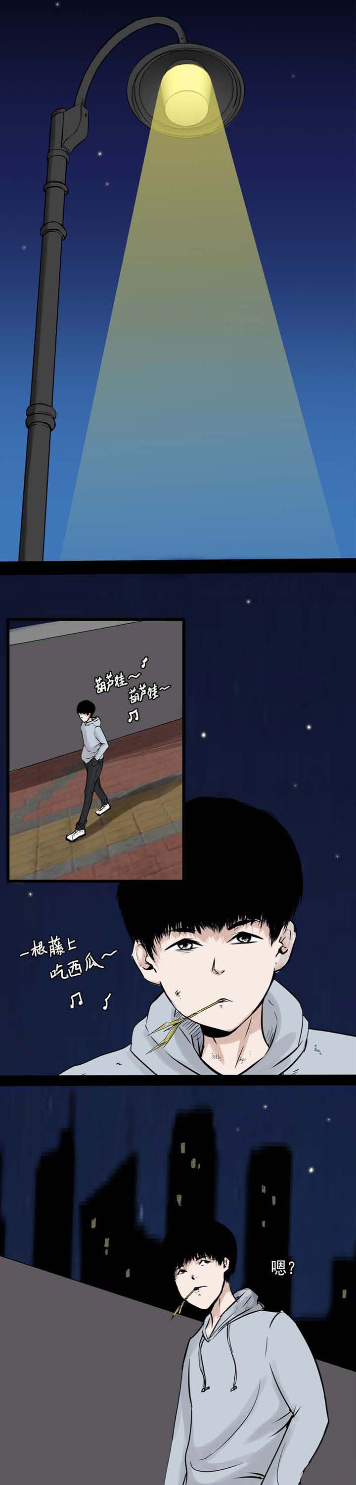 第1章：2