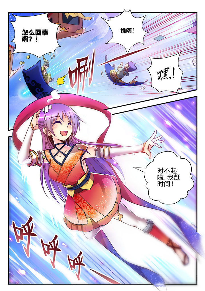 第1章：2